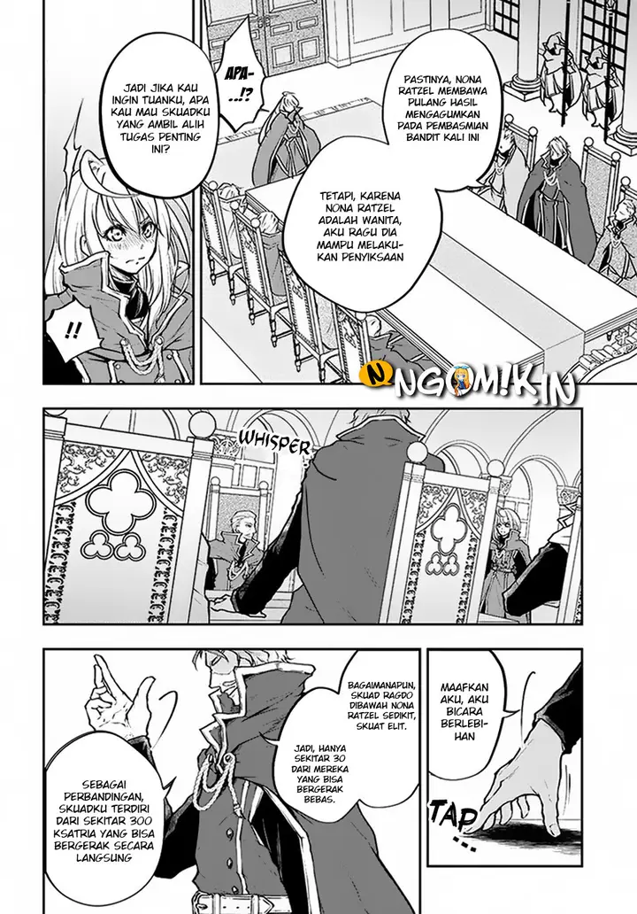 image-komik-isekai-demo-bunan-ni-ikitai-shoukougun-chapter-2-3/53