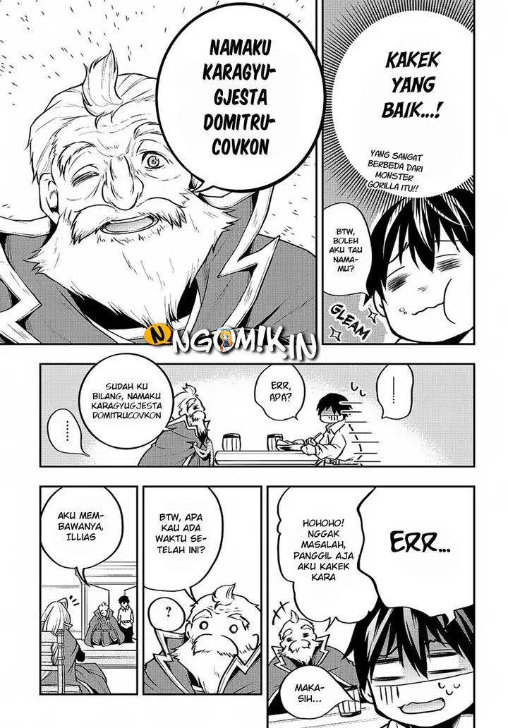 image-komik-isekai-demo-bunan-ni-ikitai-shoukougun-chapter-2-6/53