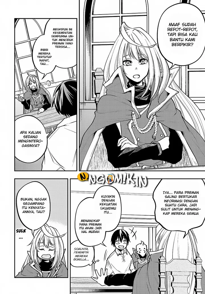 image-komik-isekai-demo-bunan-ni-ikitai-shoukougun-chapter-2-7/53