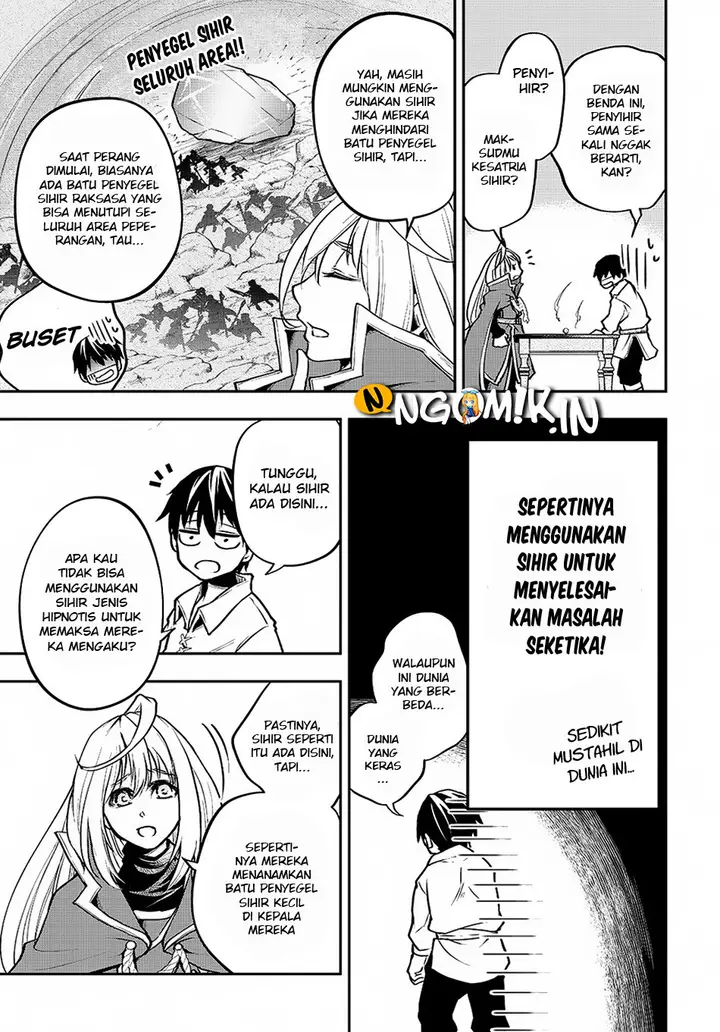 image-komik-isekai-demo-bunan-ni-ikitai-shoukougun-chapter-2-11/53