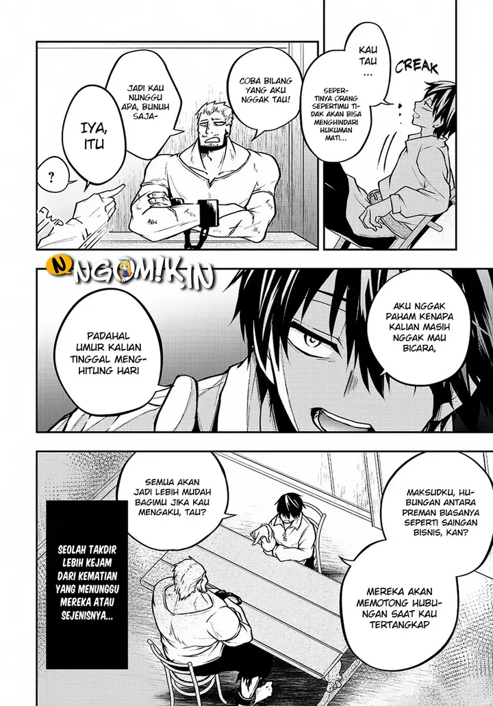 image-komik-isekai-demo-bunan-ni-ikitai-shoukougun-chapter-2-14/53