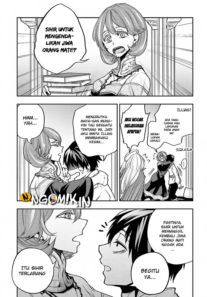 image-komik-isekai-demo-bunan-ni-ikitai-shoukougun-chapter-2-17/53