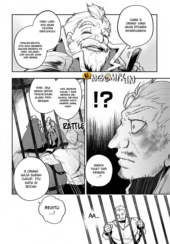 image-komik-isekai-demo-bunan-ni-ikitai-shoukougun-chapter-2-38/53