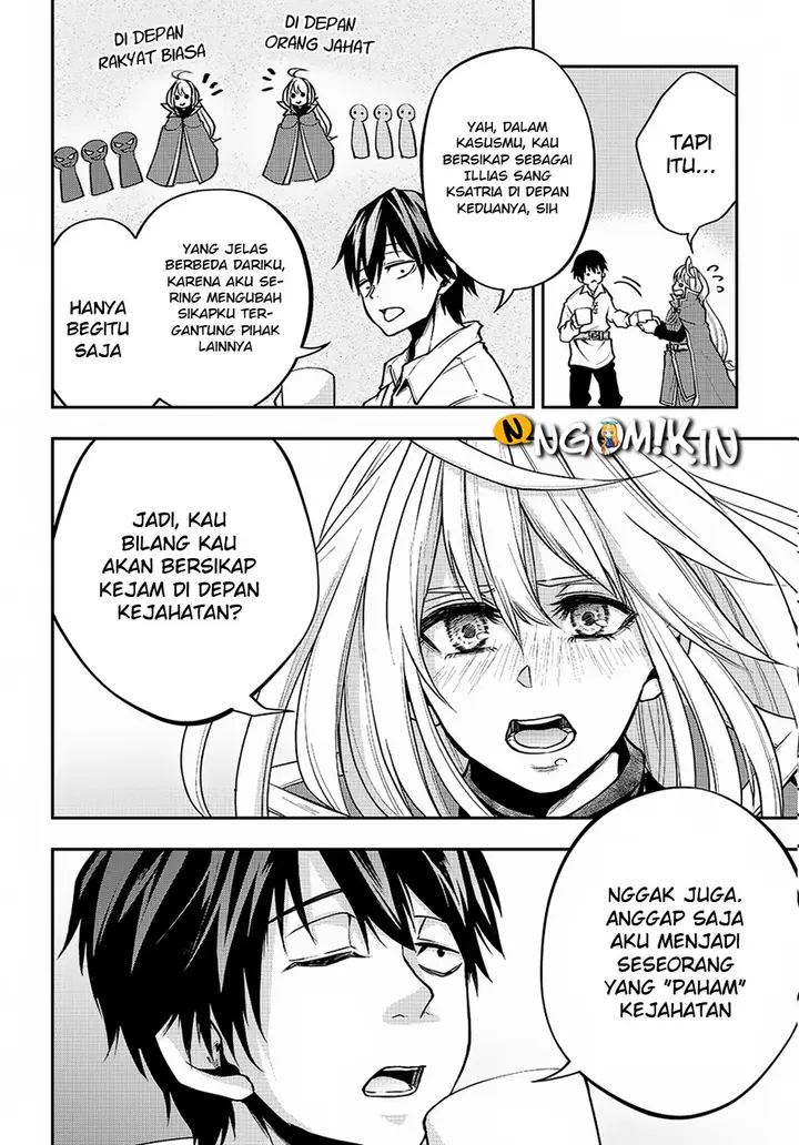 image-komik-isekai-demo-bunan-ni-ikitai-shoukougun-chapter-2-46/53