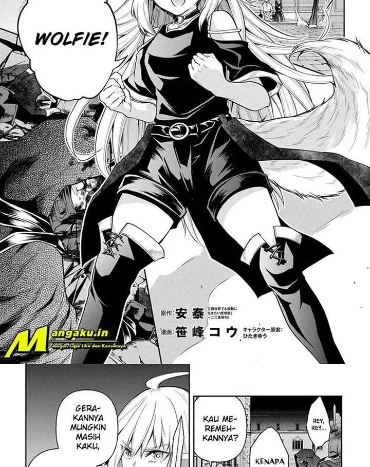 image-komik-isekai-demo-bunan-ni-ikitai-shoukougun-chapter-20.1-1/24