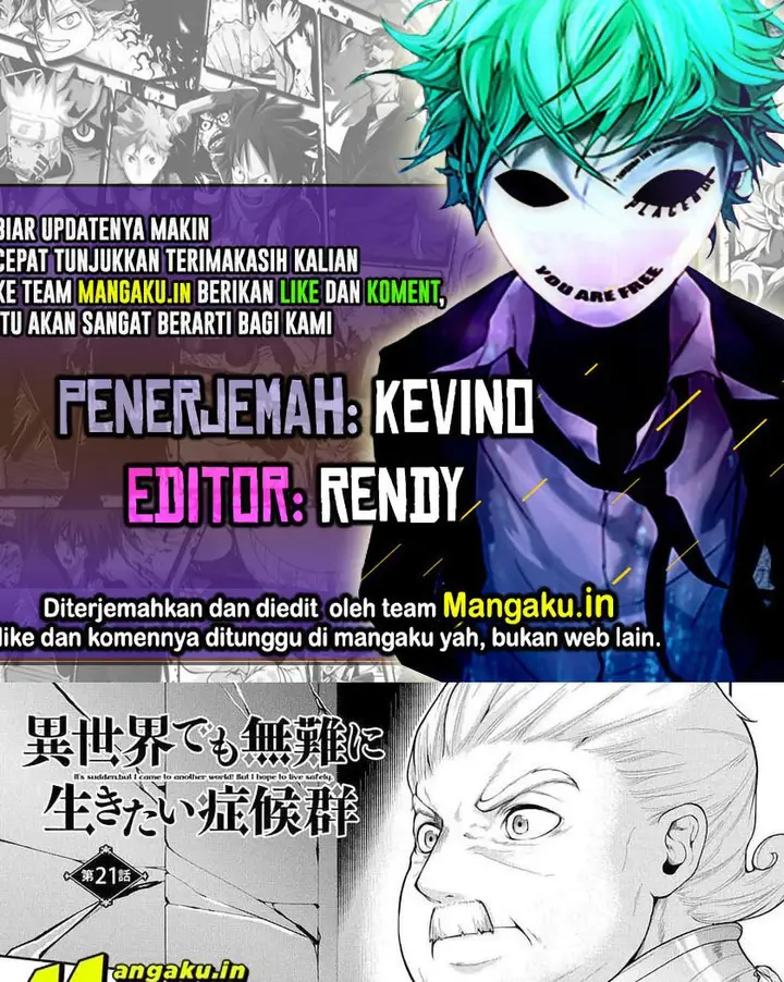 image-komik-isekai-demo-bunan-ni-ikitai-shoukougun-chapter-21.1-0/17