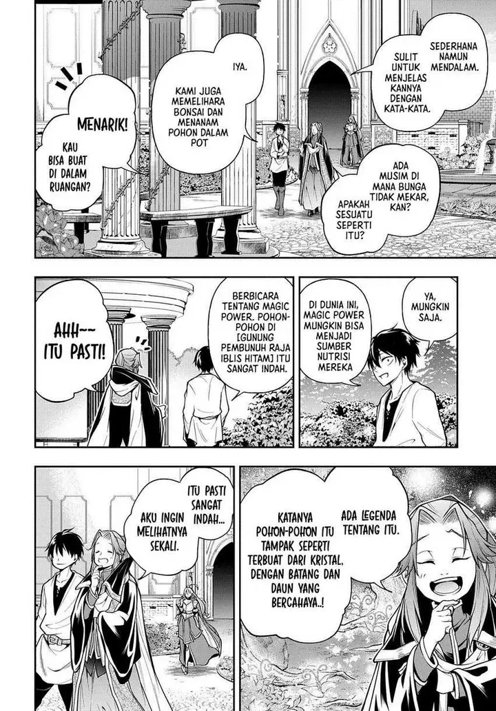 image-komik-isekai-demo-bunan-ni-ikitai-shoukougun-chapter-24-4/35
