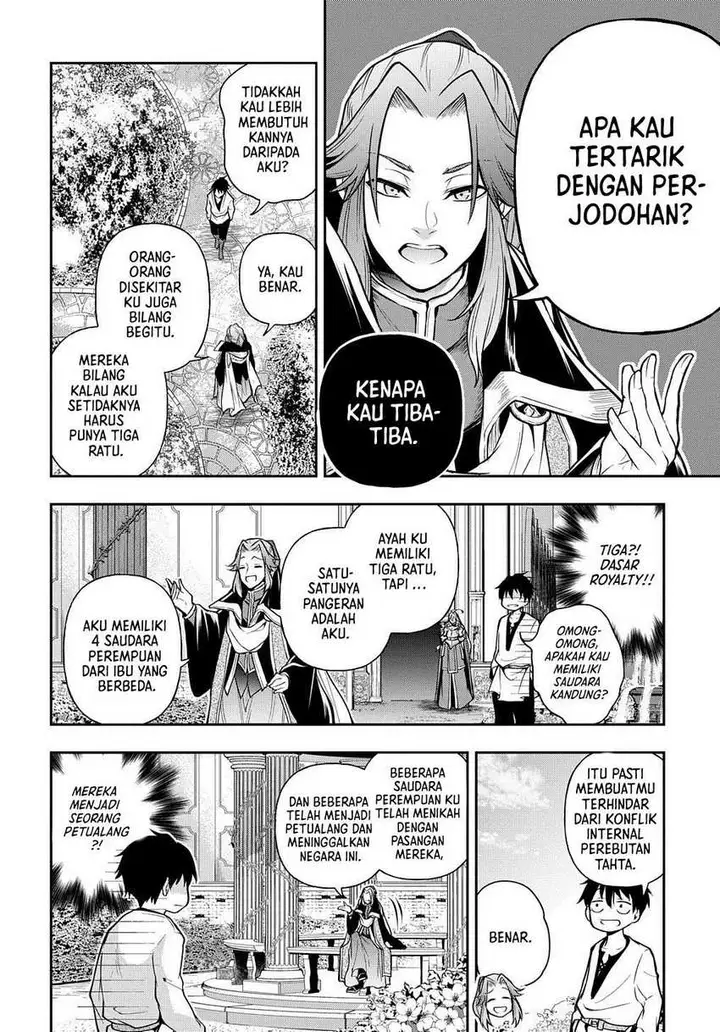 image-komik-isekai-demo-bunan-ni-ikitai-shoukougun-chapter-24-6/35