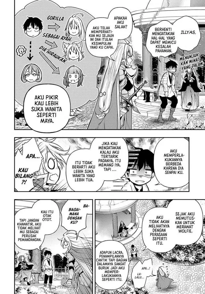image-komik-isekai-demo-bunan-ni-ikitai-shoukougun-chapter-24-8/35