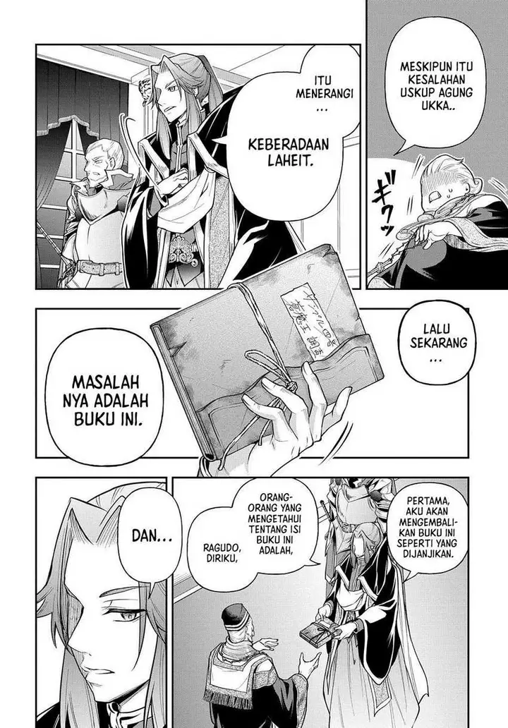 image-komik-isekai-demo-bunan-ni-ikitai-shoukougun-chapter-24-19/35