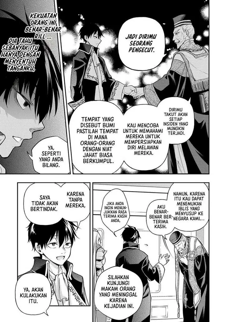 image-komik-isekai-demo-bunan-ni-ikitai-shoukougun-chapter-24-22/35