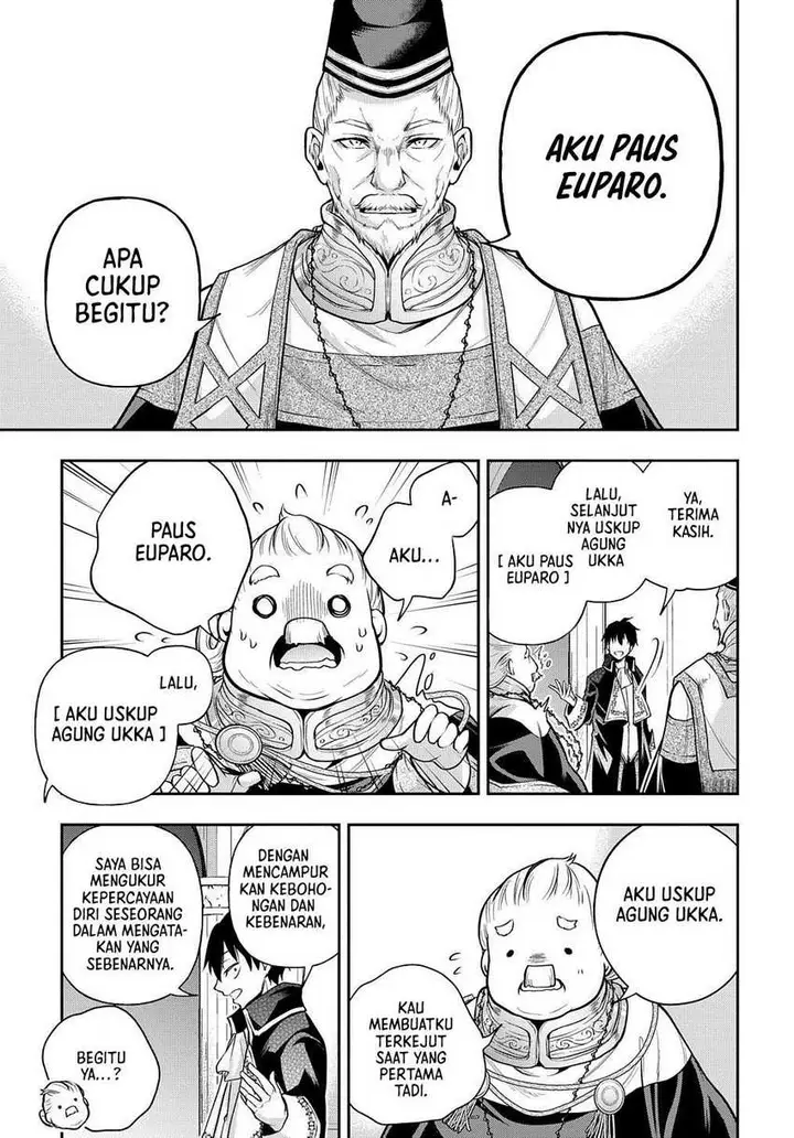 image-komik-isekai-demo-bunan-ni-ikitai-shoukougun-chapter-24-26/35