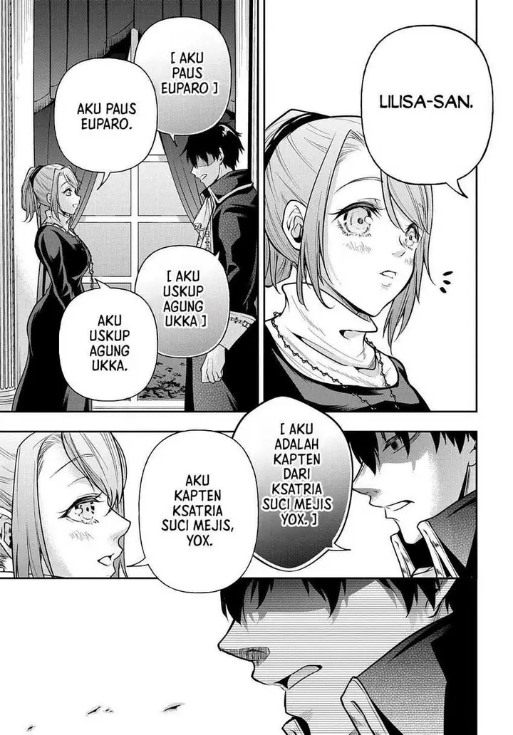image-komik-isekai-demo-bunan-ni-ikitai-shoukougun-chapter-24-28/35