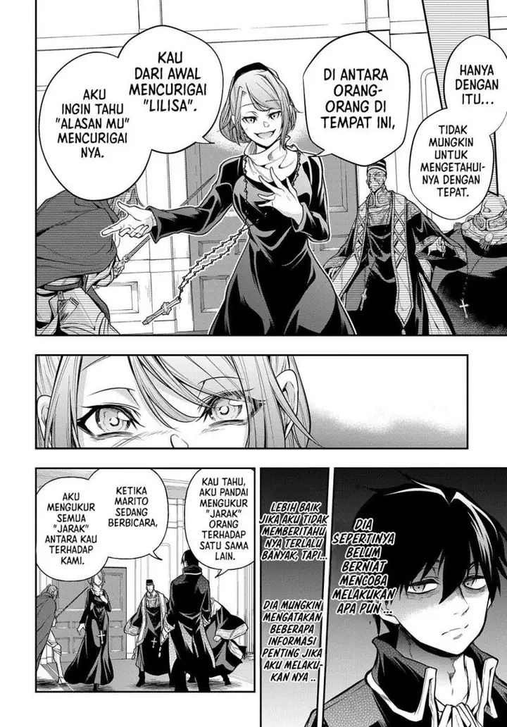 image-komik-isekai-demo-bunan-ni-ikitai-shoukougun-chapter-25-3/43