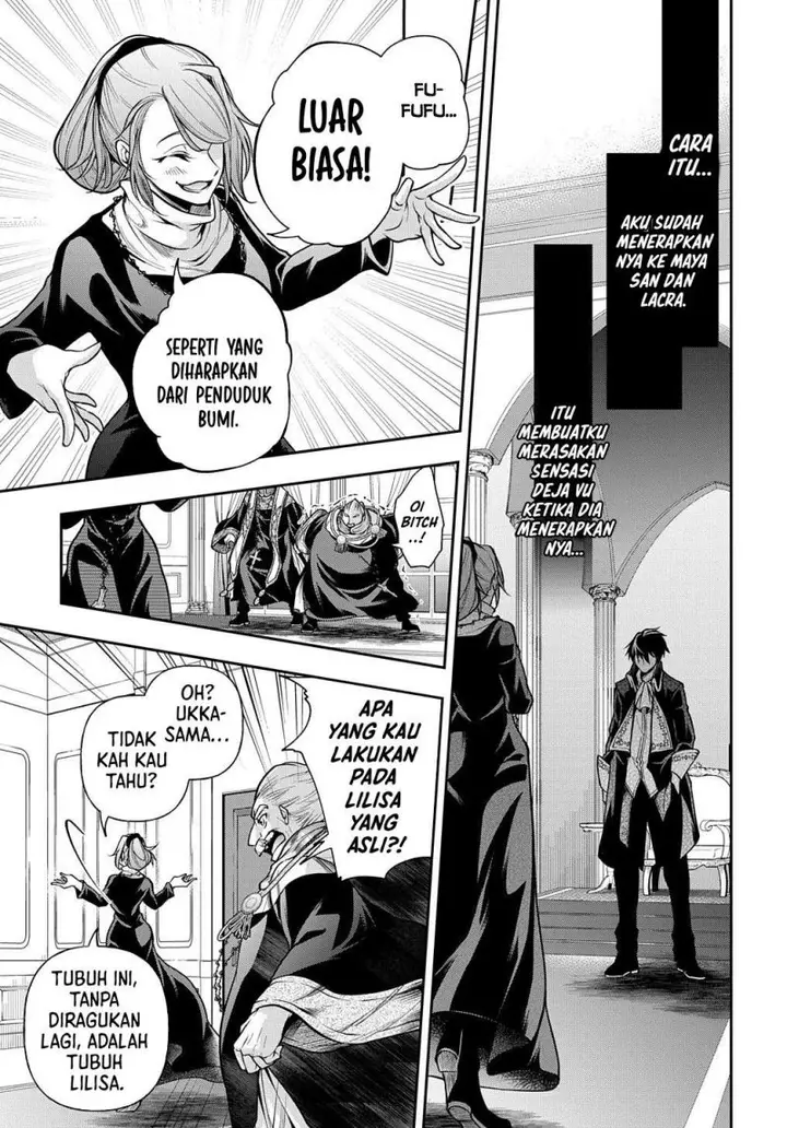 image-komik-isekai-demo-bunan-ni-ikitai-shoukougun-chapter-25-8/43