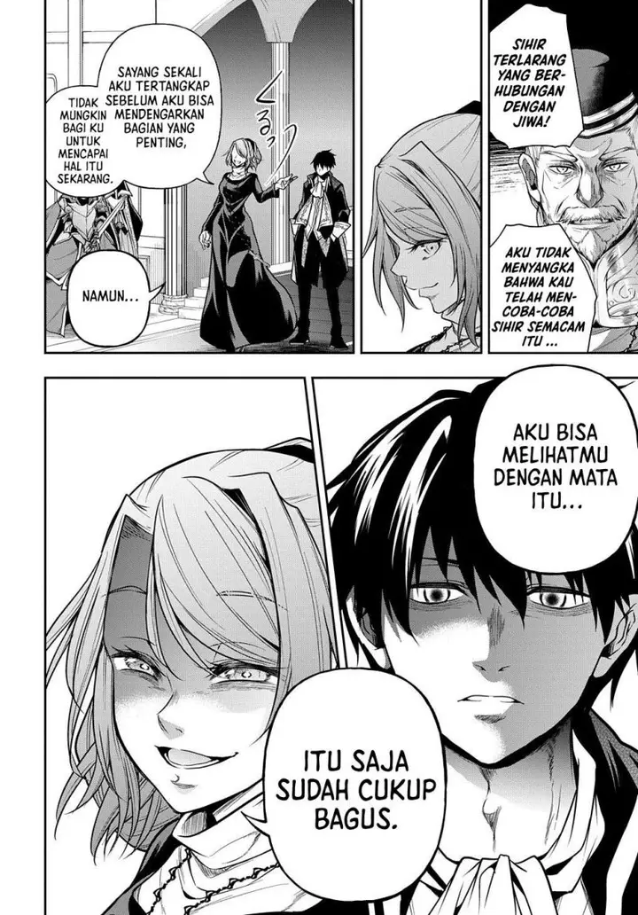 image-komik-isekai-demo-bunan-ni-ikitai-shoukougun-chapter-25-11/43