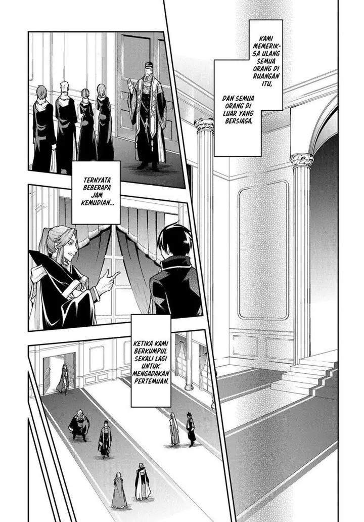 image-komik-isekai-demo-bunan-ni-ikitai-shoukougun-chapter-25-14/43