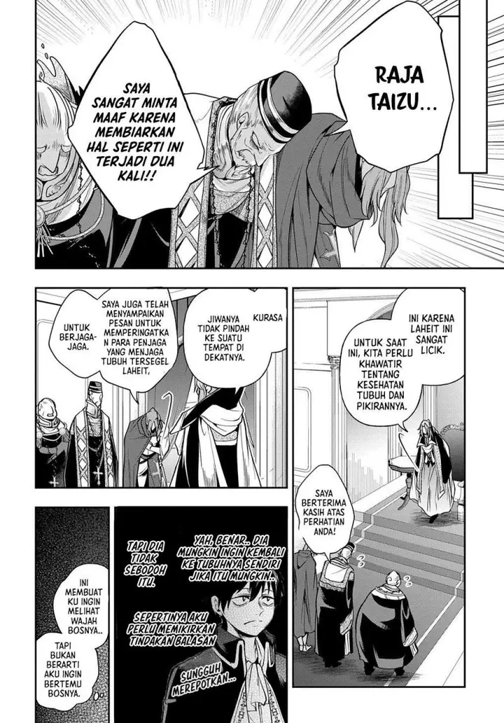 image-komik-isekai-demo-bunan-ni-ikitai-shoukougun-chapter-25-15/43
