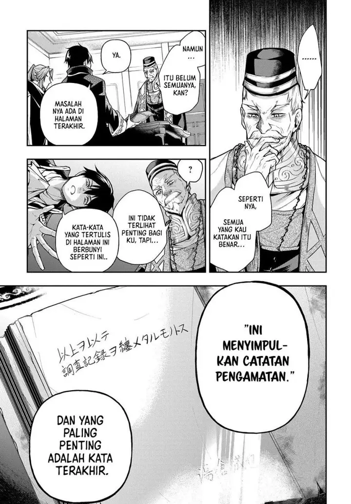 image-komik-isekai-demo-bunan-ni-ikitai-shoukougun-chapter-25-18/43