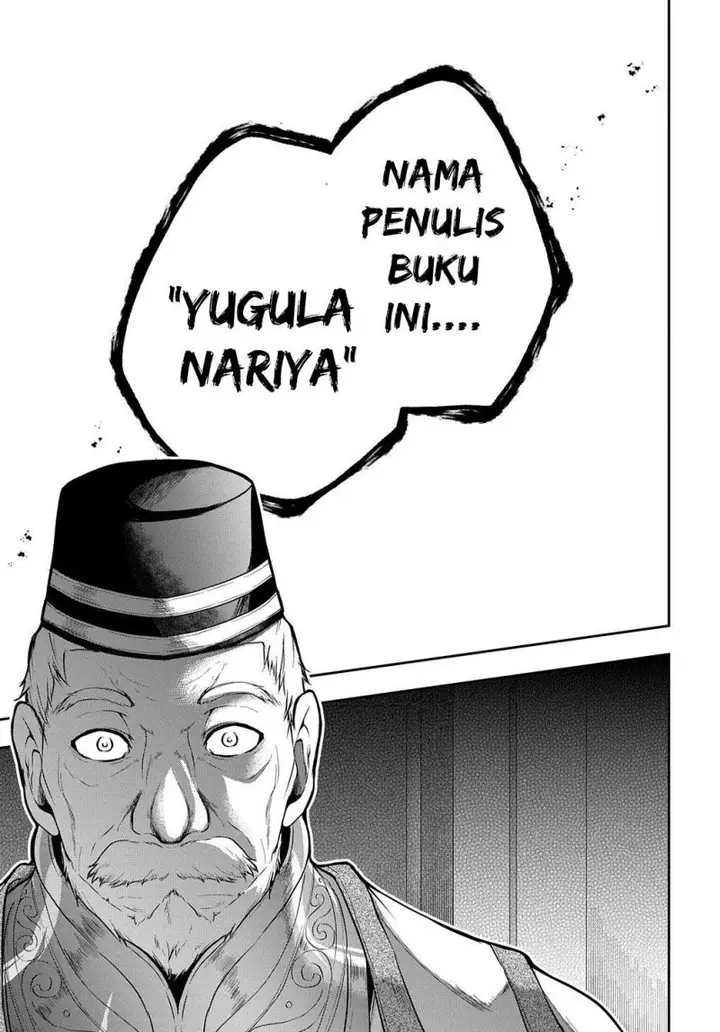 image-komik-isekai-demo-bunan-ni-ikitai-shoukougun-chapter-25-20/43