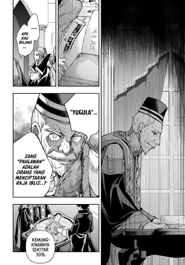 image-komik-isekai-demo-bunan-ni-ikitai-shoukougun-chapter-25-22/43