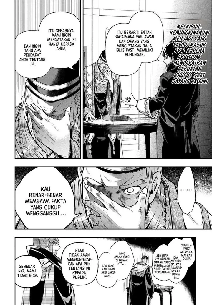 image-komik-isekai-demo-bunan-ni-ikitai-shoukougun-chapter-25-26/43