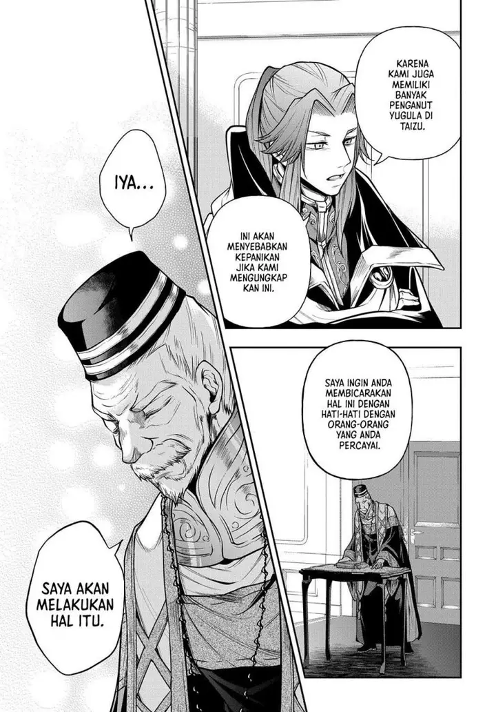 image-komik-isekai-demo-bunan-ni-ikitai-shoukougun-chapter-25-27/43