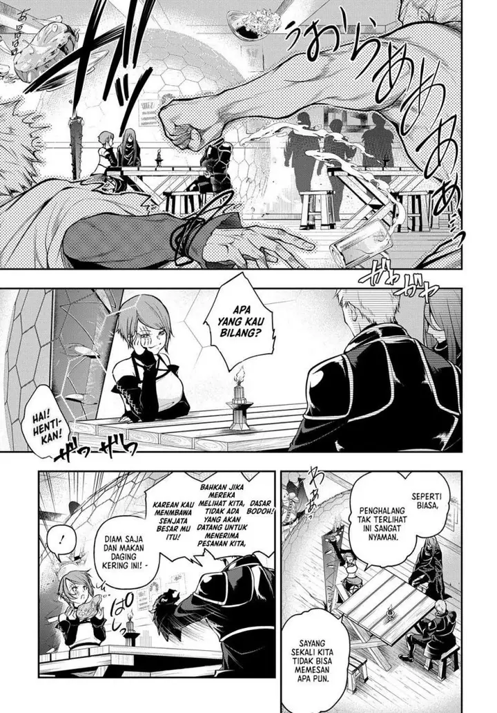 image-komik-isekai-demo-bunan-ni-ikitai-shoukougun-chapter-25-31/43