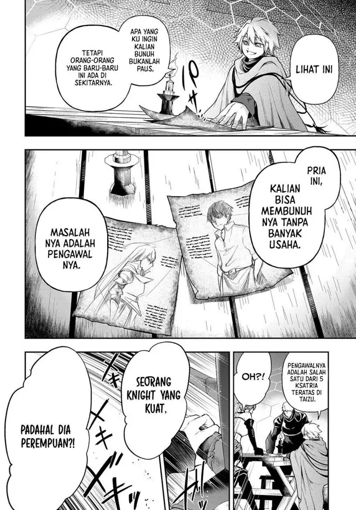 image-komik-isekai-demo-bunan-ni-ikitai-shoukougun-chapter-25-36/43