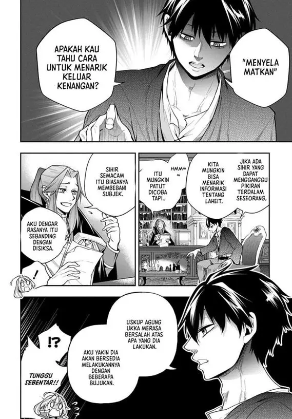 image-komik-isekai-demo-bunan-ni-ikitai-shoukougun-chapter-26-3/17