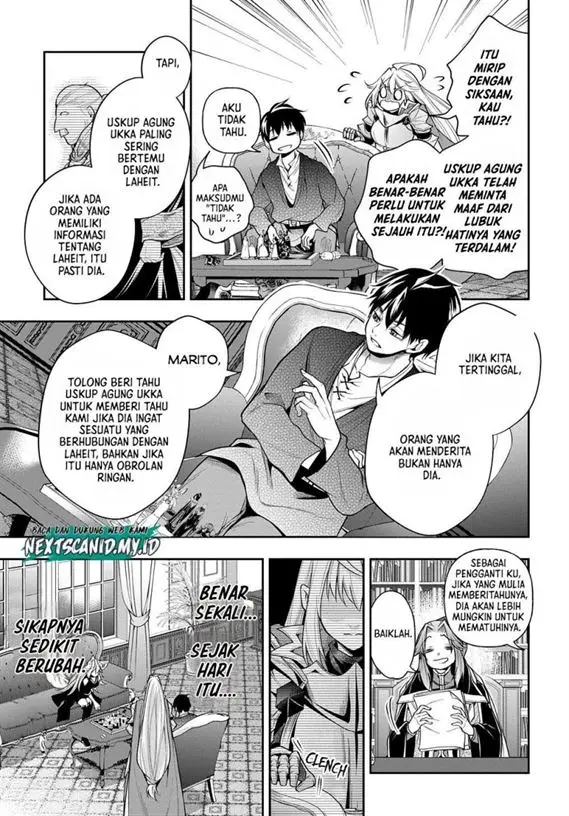 image-komik-isekai-demo-bunan-ni-ikitai-shoukougun-chapter-26-4/17