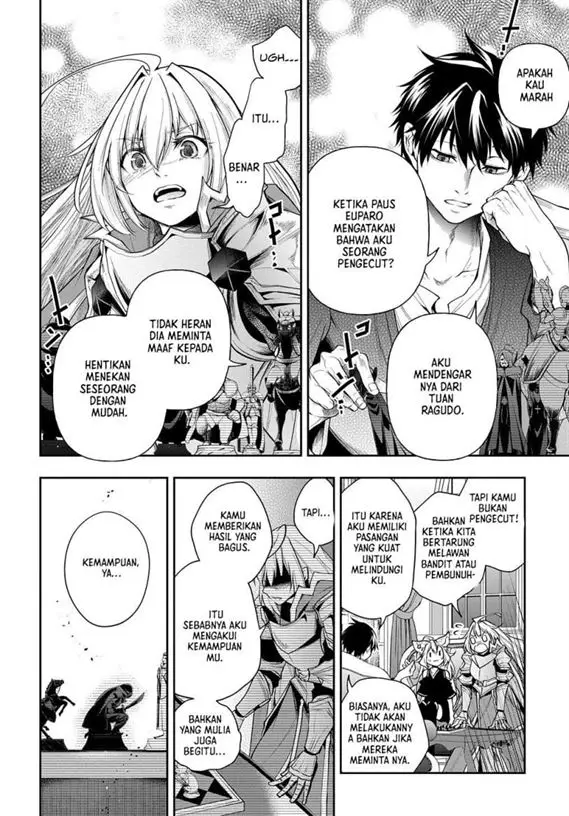 image-komik-isekai-demo-bunan-ni-ikitai-shoukougun-chapter-26-7/17