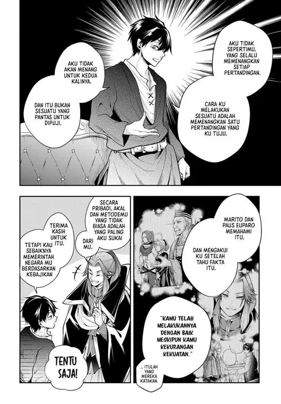 image-komik-isekai-demo-bunan-ni-ikitai-shoukougun-chapter-26-11/17