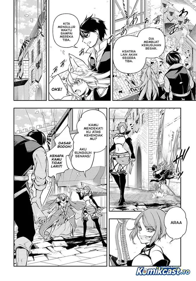 image-komik-isekai-demo-bunan-ni-ikitai-shoukougun-chapter-28-3/41