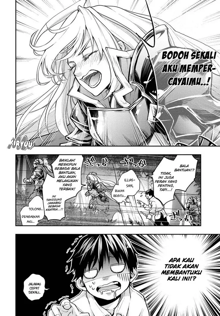 image-komik-isekai-demo-bunan-ni-ikitai-shoukougun-chapter-3-16/24