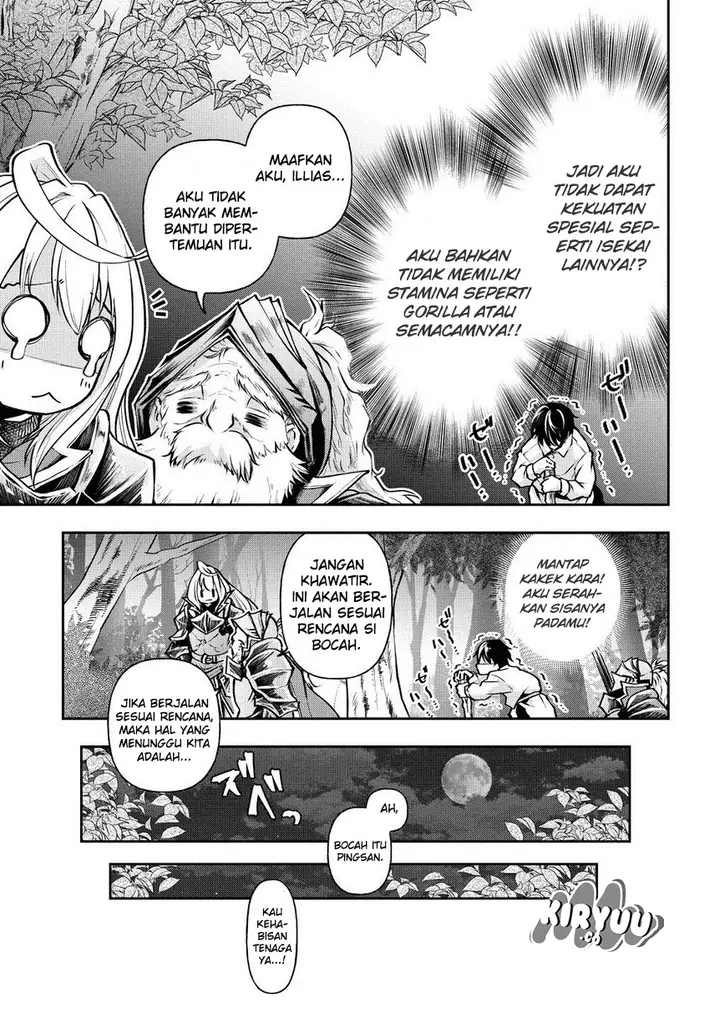 image-komik-isekai-demo-bunan-ni-ikitai-shoukougun-chapter-3-17/24