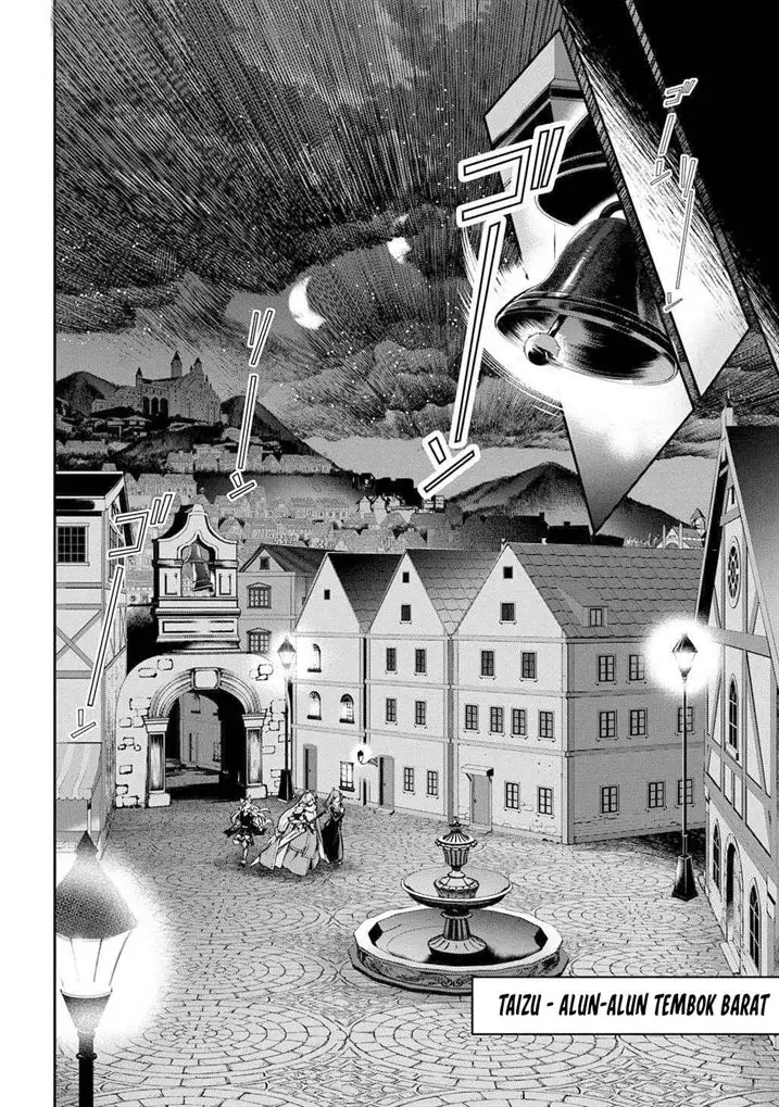 image-komik-isekai-demo-bunan-ni-ikitai-shoukougun-chapter-30-12/33
