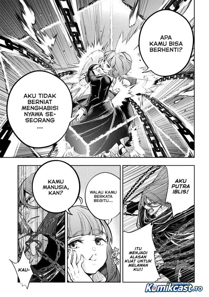 image-komik-isekai-demo-bunan-ni-ikitai-shoukougun-chapter-31-4/39