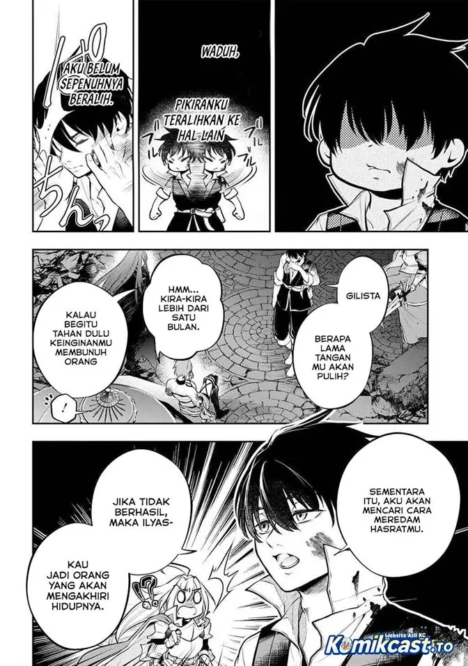 image-komik-isekai-demo-bunan-ni-ikitai-shoukougun-chapter-33-31/38