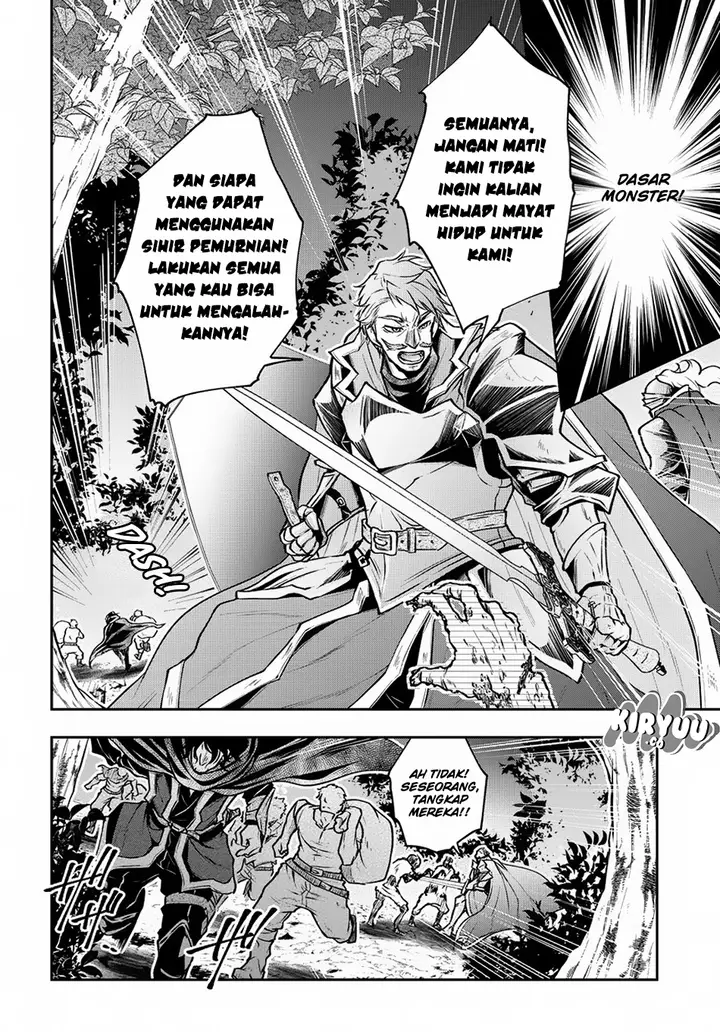 image-komik-isekai-demo-bunan-ni-ikitai-shoukougun-chapter-4-5/26