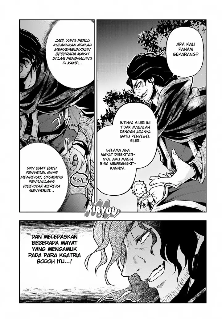 image-komik-isekai-demo-bunan-ni-ikitai-shoukougun-chapter-4-8/26