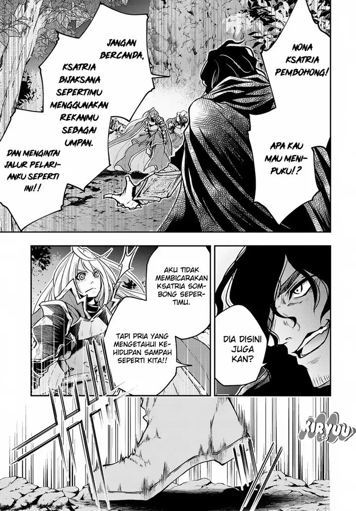 image-komik-isekai-demo-bunan-ni-ikitai-shoukougun-chapter-4-15/26