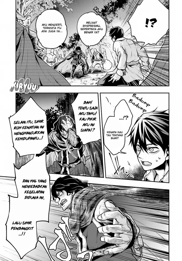 image-komik-isekai-demo-bunan-ni-ikitai-shoukougun-chapter-4-23/26