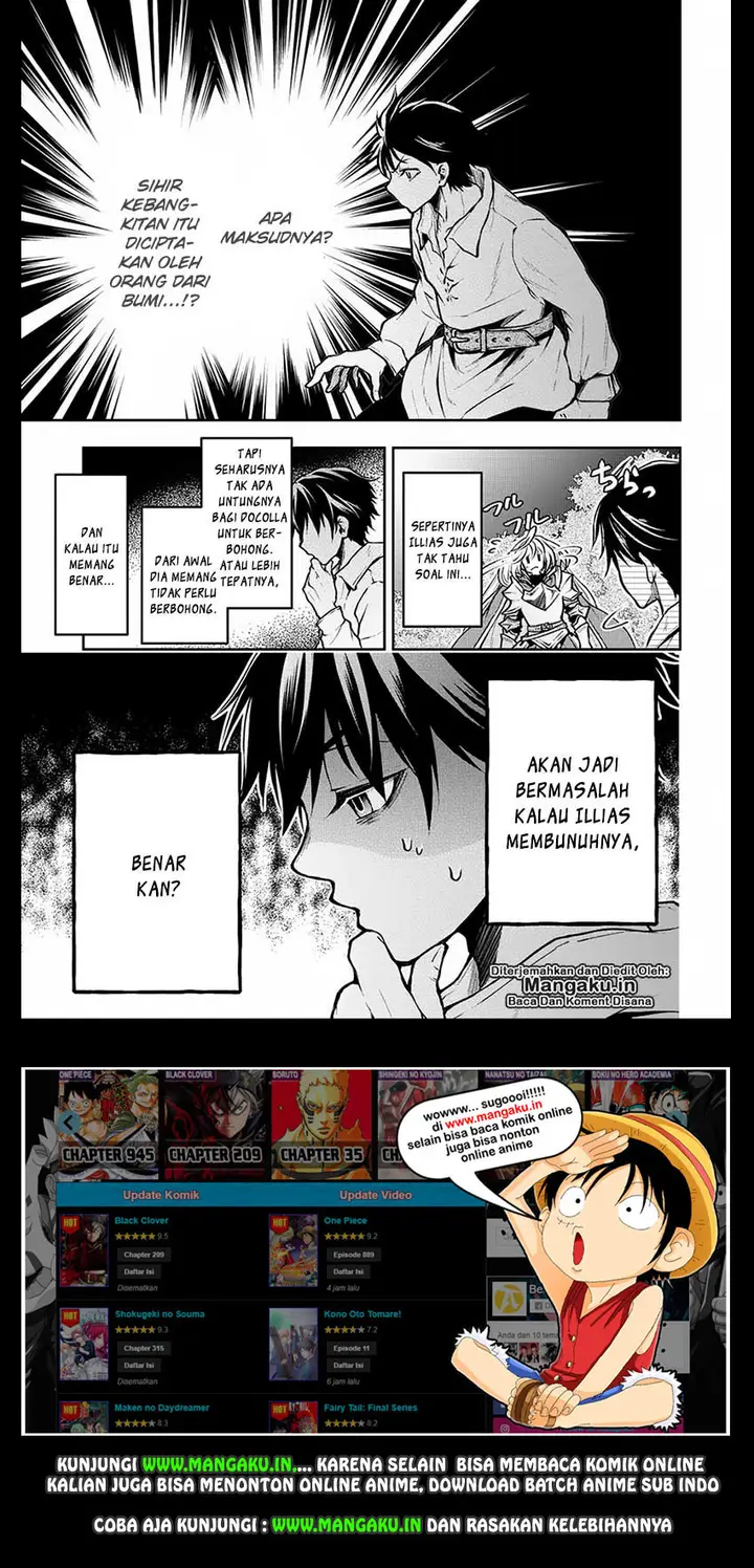 image-komik-isekai-demo-bunan-ni-ikitai-shoukougun-chapter-5-1/34