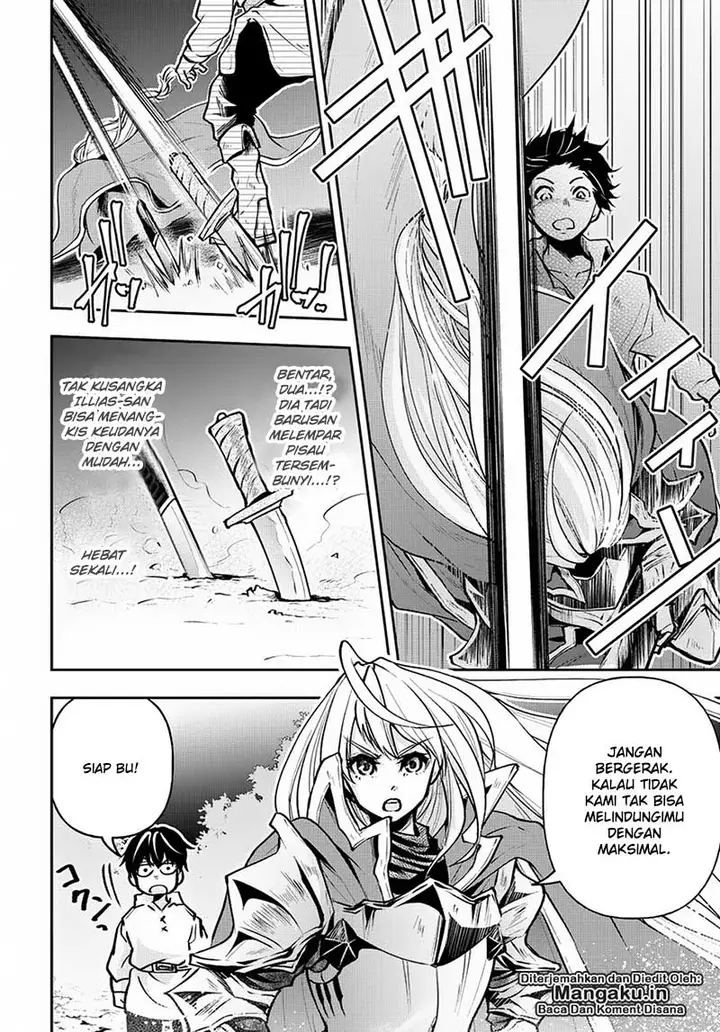 image-komik-isekai-demo-bunan-ni-ikitai-shoukougun-chapter-5-4/34