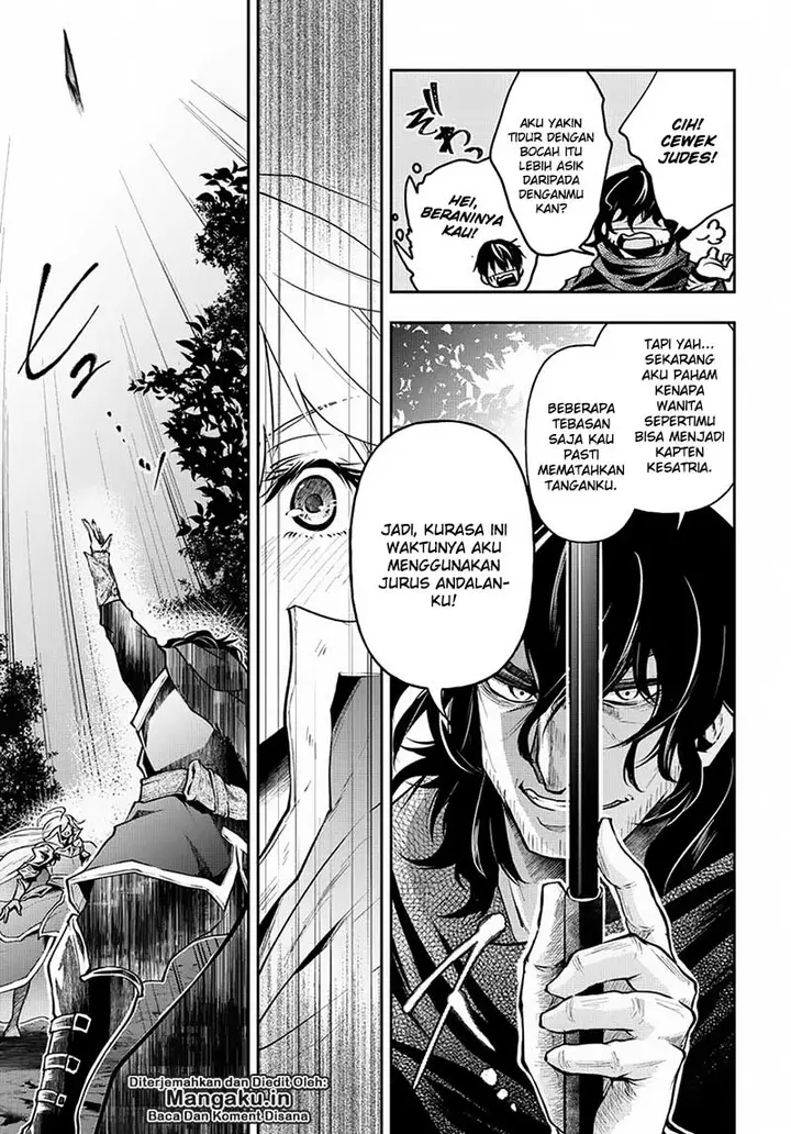 image-komik-isekai-demo-bunan-ni-ikitai-shoukougun-chapter-5-7/34
