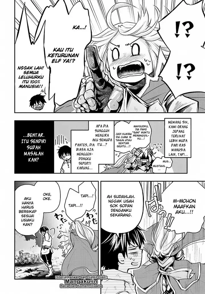 image-komik-isekai-demo-bunan-ni-ikitai-shoukougun-chapter-5-29/34