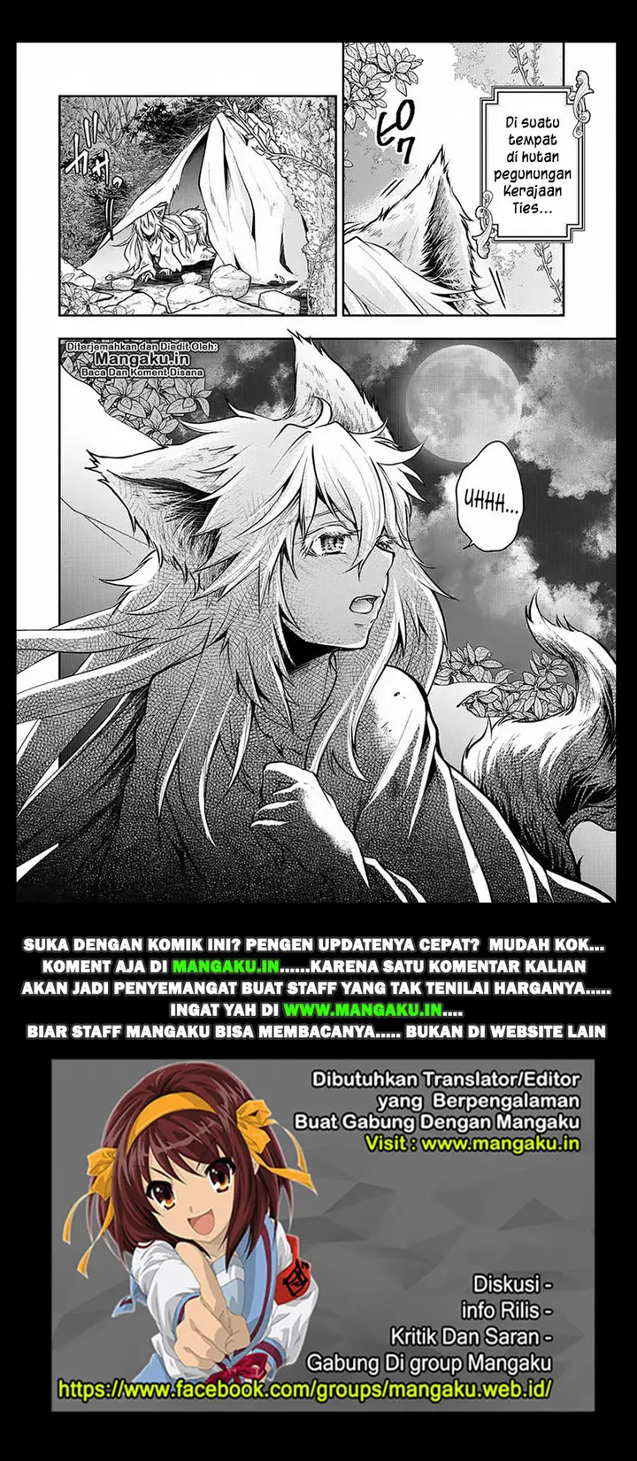 image-komik-isekai-demo-bunan-ni-ikitai-shoukougun-chapter-5-33/34