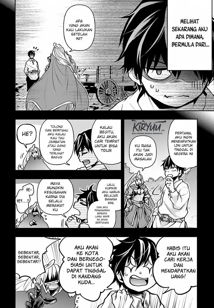 image-komik-isekai-demo-bunan-ni-ikitai-shoukougun-chapter-6-3/25