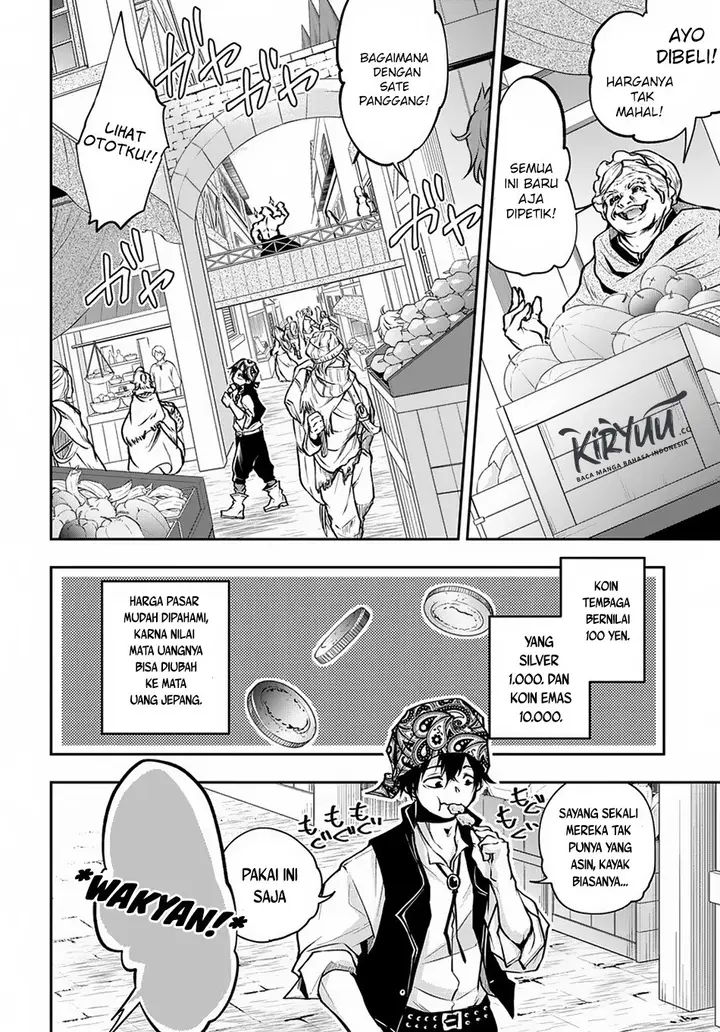 image-komik-isekai-demo-bunan-ni-ikitai-shoukougun-chapter-6-7/25